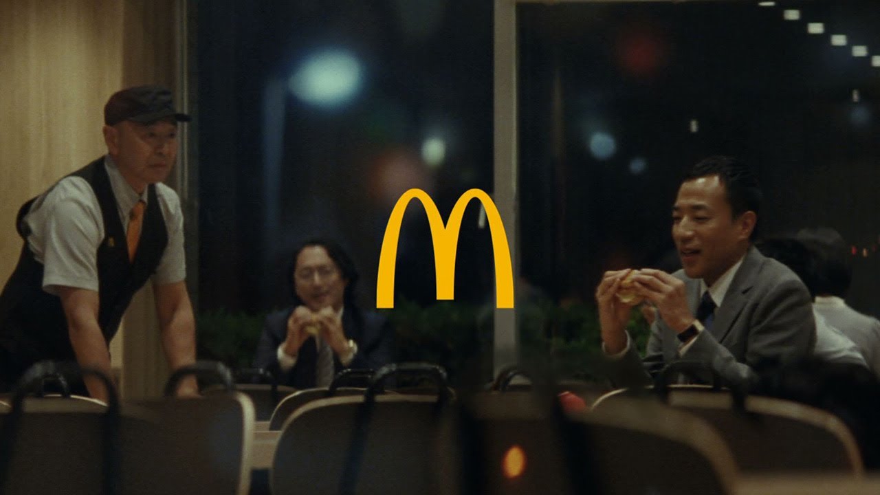 動画 ナイツ 塙 会社員役がしっくり 高橋克実は店員に マクドナルド新cmが公開 Maidigitv マイデジｔｖ