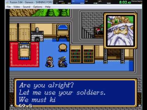 Shining Force II Escape Granseal Speed Run 50:17 (Current PB)