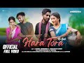 HARA TORA RE GATI FULL VIDEO NEW SANTALI VIDEO 2024 VISHAL AND SANCHITA NEW SANTALI SONG