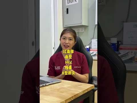 Pregnancy Journey 孕期应该做的事，你知道吗？