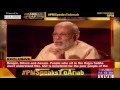 Shri Narendra Modi On GST Interview On Times Now