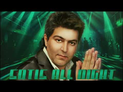 Σώτης Βολάνης - Sotis All Night [MASHUP] (All Day And Night x Σώτη)