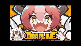 【DRAPLINE】　何でも食べてしまう暴食ドラゴンを育成するHARDモードLV2