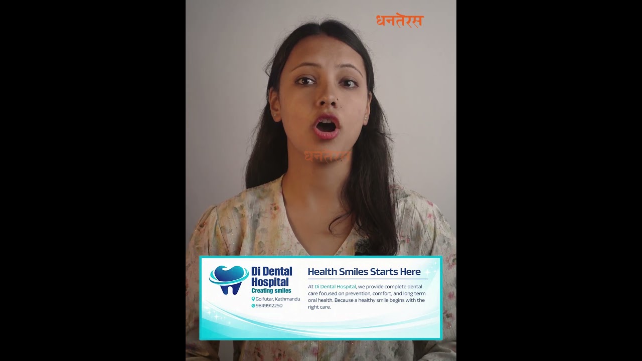 नीति तथा कार्यक्रमलाई पत्याएनन् लगानिकर्ताले, ३९ अंकले घट्यो सेयर बजार