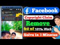 How To Remove Facebook Copyright Claim Your Video Contains Content Claimed By Someone Else Facebook