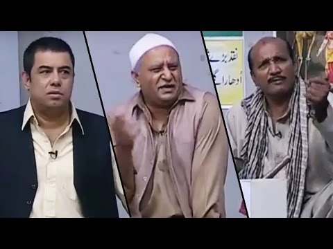 Khabardar Aftab Iqbal 23 October 2016 - خبردارآفتاب اقبال - Express News