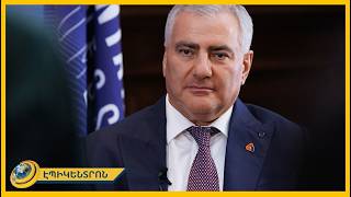 Սամվել Կարապետյանը հայտարարել է ընդդիմադիր ուժերի համախմբման մասին