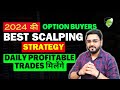 Best Scalping Strategy 2024 | Daily Profitable Intraday Trading Strategy | Himanshu Miglani