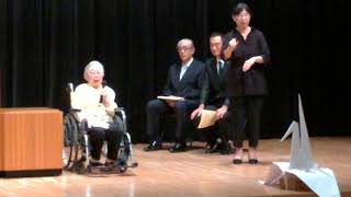 ガラスのうさぎ 風呂 تنزيل الموسيقى Mp3 مجانا