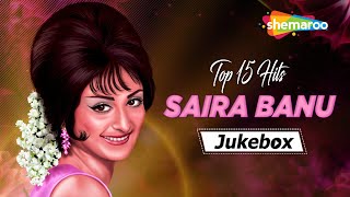 Best Of Saira Banu  सायरा बानु �