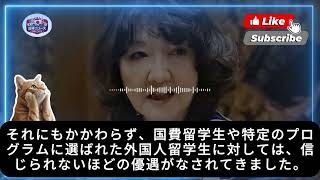 【速報】片山財務相が爆弾発言！留学生優遇の闇を暴露…国民が知らなかった事実に騒然！