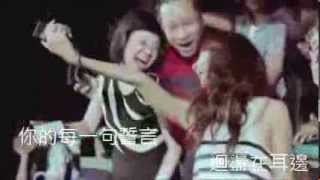 陳綺貞   天天想你