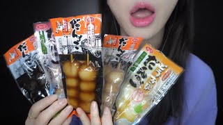 ASMR 일본 당고 5종 5 types of rice cake skewers