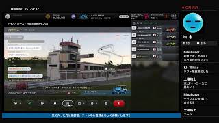 #4 GRAN TURISMO 7 実況♪