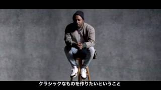 Kendrick Lamar x Reebok CLASSIC | Respect The Classic