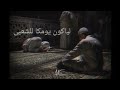 Zayed Al Wafa Ringtone Arabic Whatsapp Status Arabic Whatsappstatus Reels