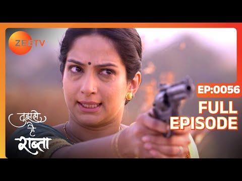 Tujhse Hai Raabta | Episode 56 | Superhit Indian Romantic Hindi Serial | Kalyani, Moksh | Zee TV