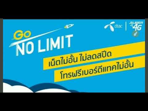 แคปซูลสำหรับแรงซื้อในอัลมาตี รากของ potencies