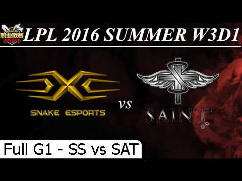 SS vs SAT Game 1 Full + Profile (SofM Rek'Sai) - LPL Summer 2016 W3D1M1 Snake eSport vs Saint Gaming