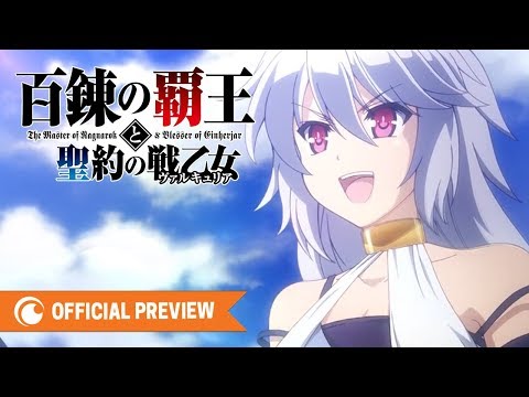 Watch The Master of Ragnarok & Blesser of Einherjar · Season 1