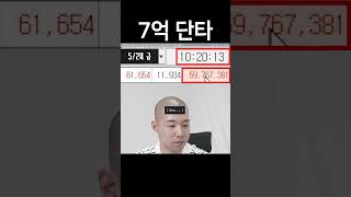 유튜브 썸네일
