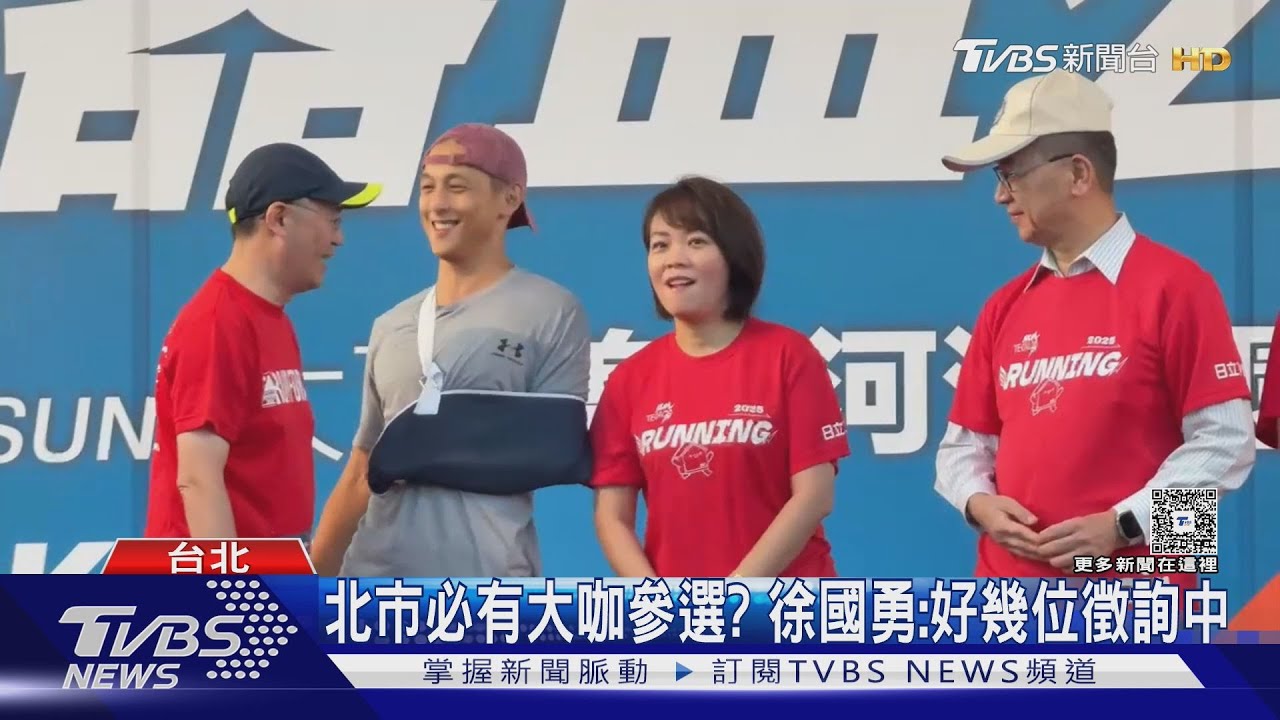 北市選戰暖身? 吳怡農「同場不同框」蔣萬安