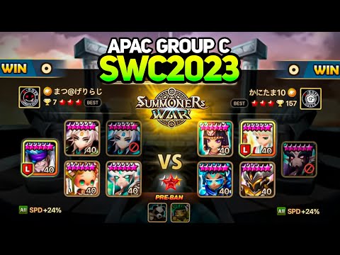 KANITAMA vs MATSU (BO3). SWC2023 APAC Preliminary Group C Day 2 - Summoners War