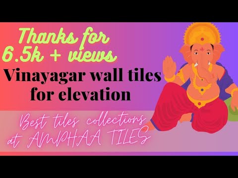 Aamphaa ceramic mosaic ganesh picture wall tiles, thickness:...