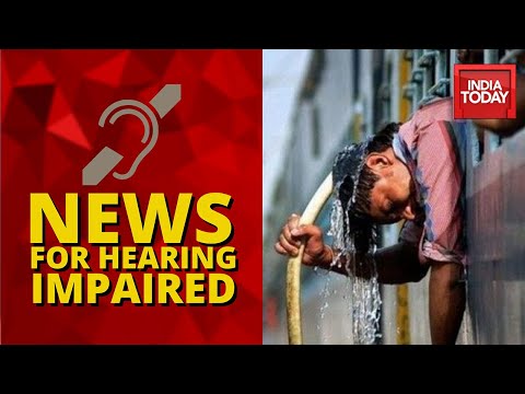 News For Hearing Impaired With India Today | Top Headlines Of The Day | July 2, 2021 | India Today