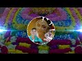 Kabhi Ruthna Na Mujhse Tu Shyam Pink Dj Ringus