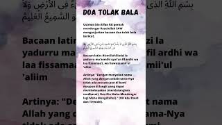 Download lagu Doa Tolak Bala Lengkap dengan Artinya. #tolakbala #doamustajabah #doatolakbala mp3 Download lagu Doa Tolak Bala Lengkap dengan Artinya. #tolakbala #doamustajabah #doatolakbala mp3