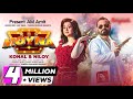 MOYNA KONAL NILOY LOVE YOU MOYNA SONG BANGLA NEW MOYNA 2025