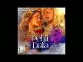 Pehli Dafa Song Atif Aslam Song Audio Song Ballad Music