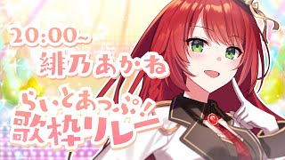 [Vtub] 小箱or個人Vtuber 1108 DD串