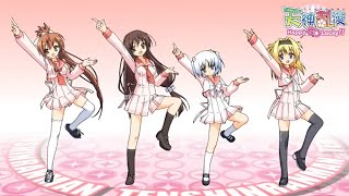 【実況】 13年前に発売した神様と恋愛するドキドキなギャルゲー【 天神乱漫 Happy GO Lucky！！ 体験版 】【元エロゲー】