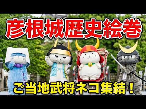 おおたににゃんぶ」のYahoo!リアルタイム検索 - X（旧Twitter）を