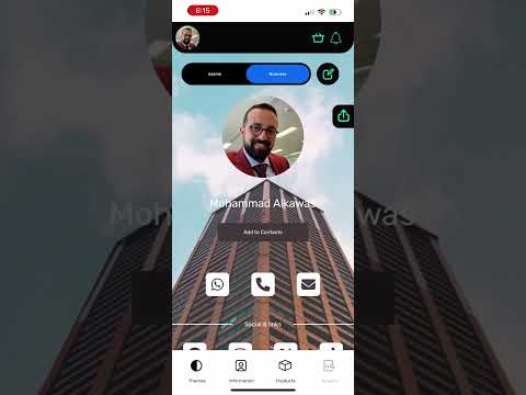 Swiftap