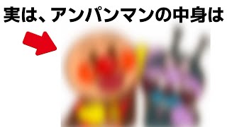 卓球台の色を変えたタモリの一言！缶ジュースの飲み口が非対称な理由【知って得する裏側雑学10選】