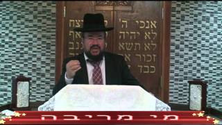 פרשת חוקת – מי מריבה