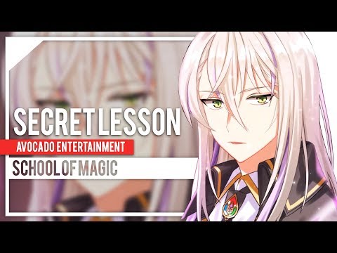 Secret Lesson (School of Magic) Cover by Lollia