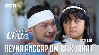Download lagu Banjir Air Mata!! Nino Ingin Menebus Kesalahannya Pada Reyna | IKATAN CINTA | EPS.821 (4/4) mp3 Download lagu Banjir Air Mata!! Nino Ingin Menebus Kesalahannya Pada Reyna | IKATAN CINTA | EPS.821 (4/4) mp3