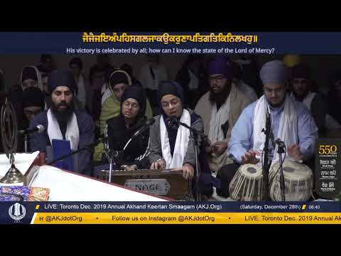 047 Toronto Dec. 2019 Saturday Morning - Bibi Gurleen Kaur Jee Ludhiana