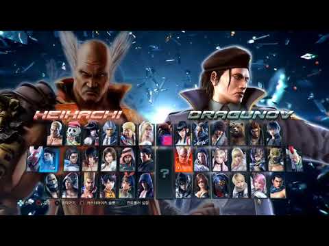 Noroma VS JDCR - Winners Finals - Tekken World Tour Korea Masters 2018