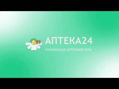Исла-моос, инструкция. При кашле, бронхите и ларингите . Аналоги и отзывы.