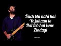 SOCH NA SAKE LYRICS ARIJIT SINGH AKSHAY KUMAR AIRLIFT
