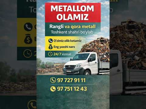 Metallom olamiz Toshkent | Qora metall, rangli metall qabul qilamiz
