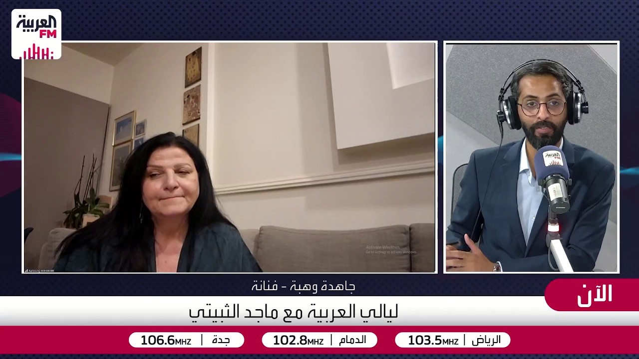 الفنانة جاهدة وهبة تغني "دخلت مرة الجنينة" لأسمهان على الهواء