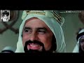 Jashn E Bahara Mehfil Aana 1980