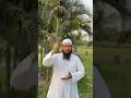 Jo Aadmi Nek Erada Ke Sath Ghr Se Nikle Uske Liye Aadmi Neki Irada Islam Deen Shorts Trend