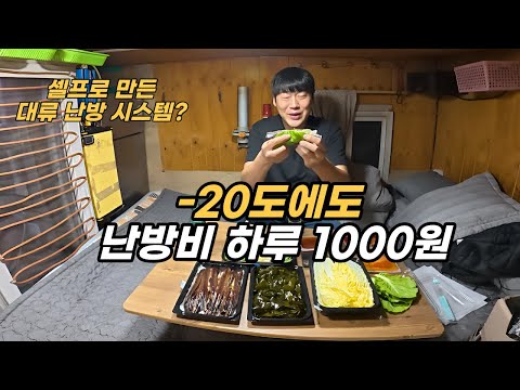 아.. 보기만 해도 너무 괴롭다 ㅠㅠ